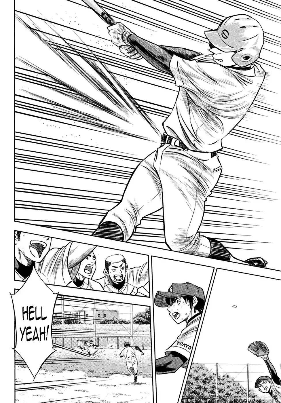 Daiya no A - Act II Chapter 125 10